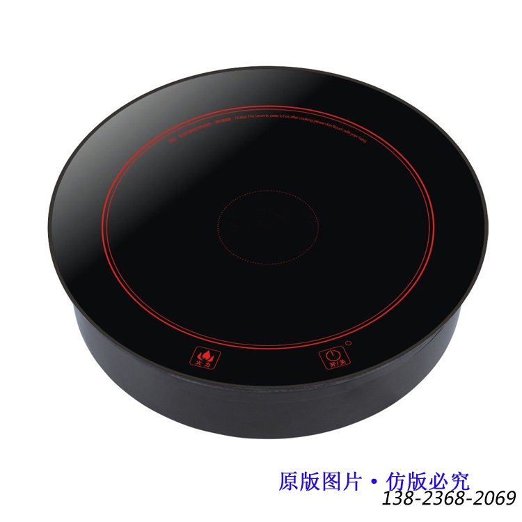 電磁爐，圓形嵌入式火鍋爐2000W，火鍋電磁爐